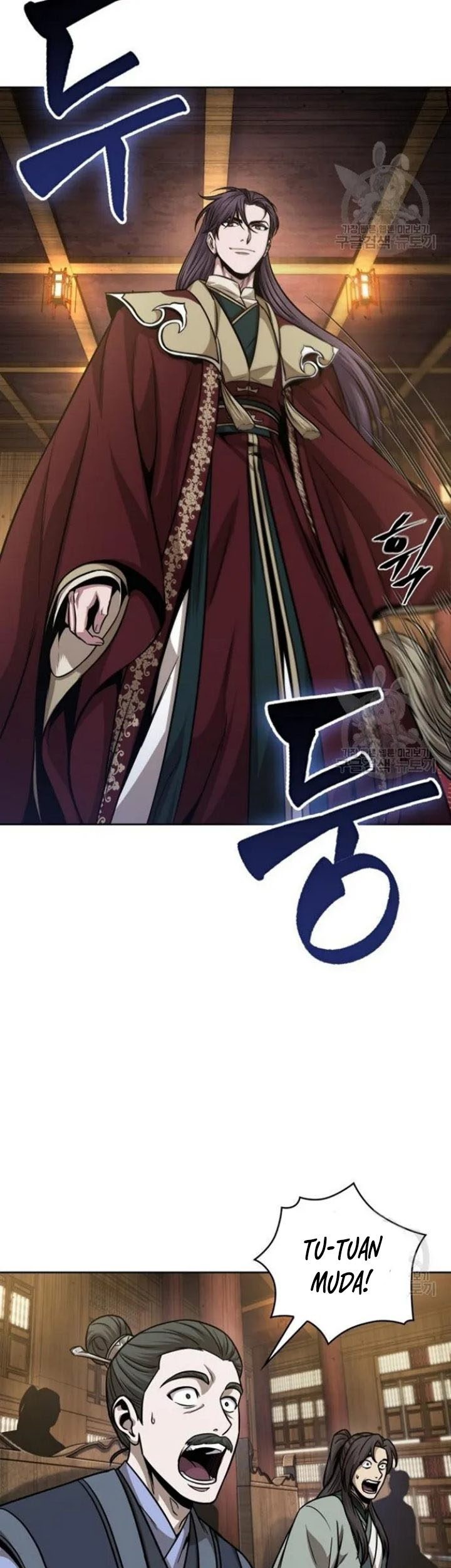 Nano Machine - Chapter 124 - Page 8