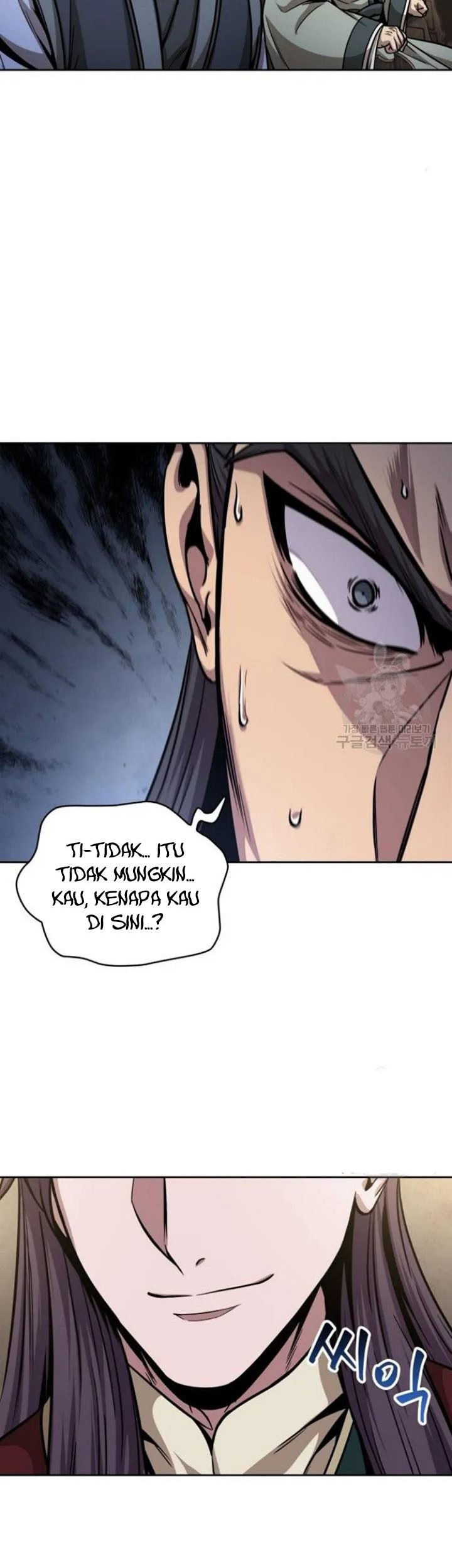 Nano Machine - Chapter 124 - Page 10