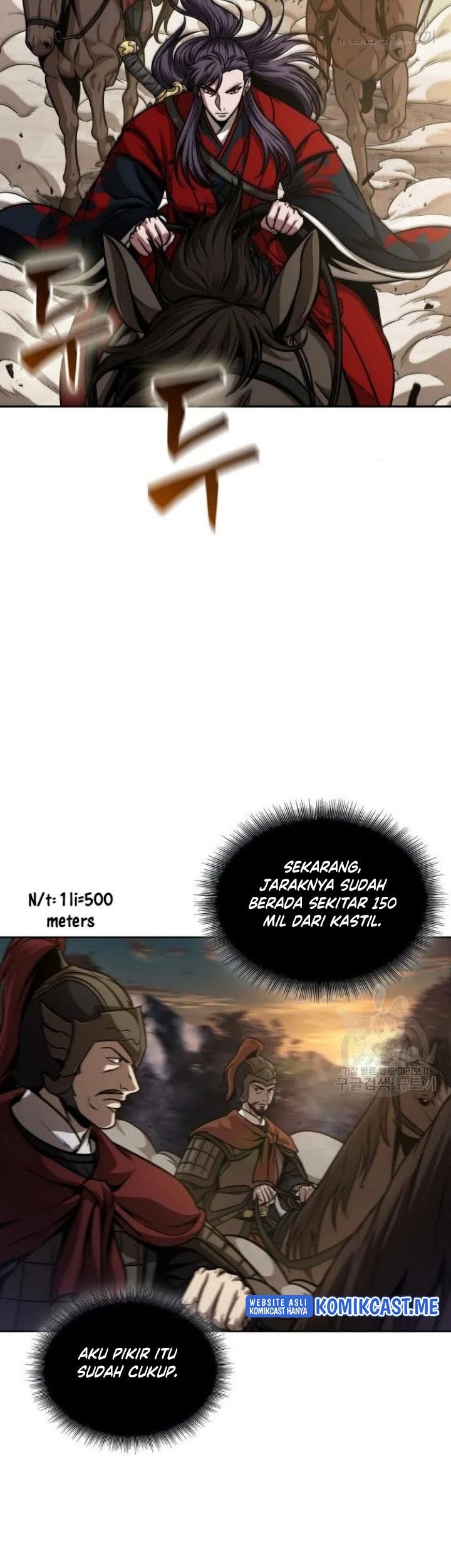 Nano Machine - Chapter 124 - Page 16