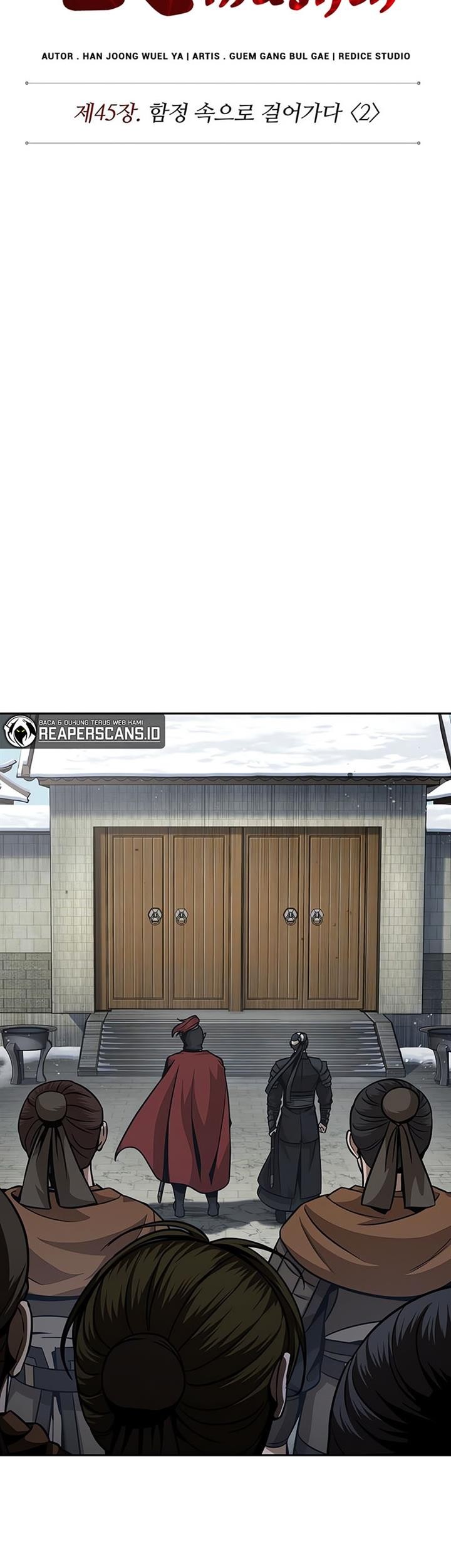 Nano Machine - Chapter 123 - Page 24