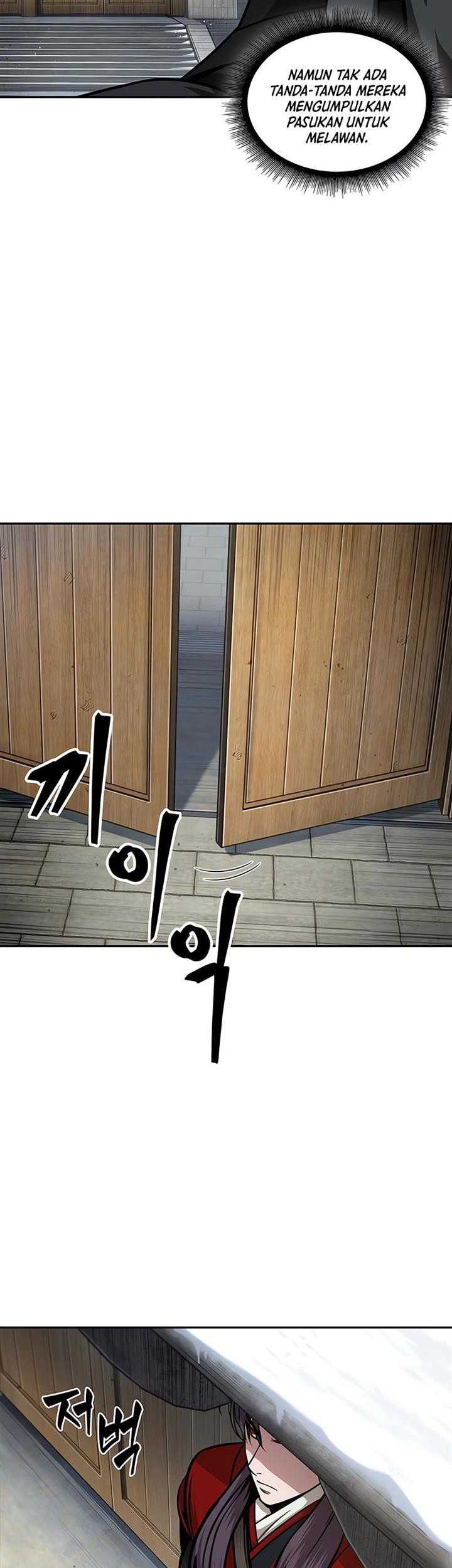 Nano Machine - Chapter 123 - Page 28