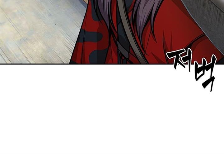 Nano Machine - Chapter 123 - Page 29