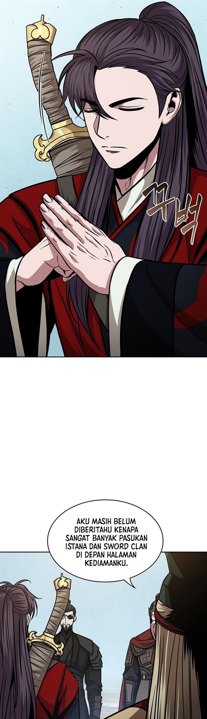 Nano Machine - Chapter 123 - Page 32