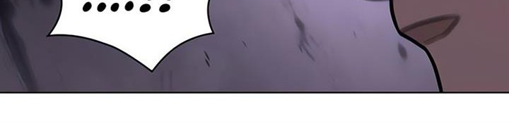 Nano Machine - Chapter 123 - Page 39