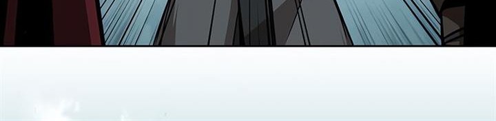 Nano Machine - Chapter 123 - Page 43