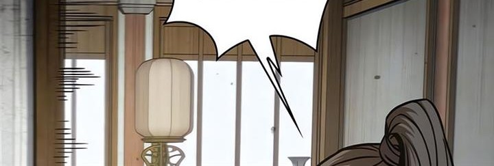 Nano Machine - Chapter 123 - Page 3