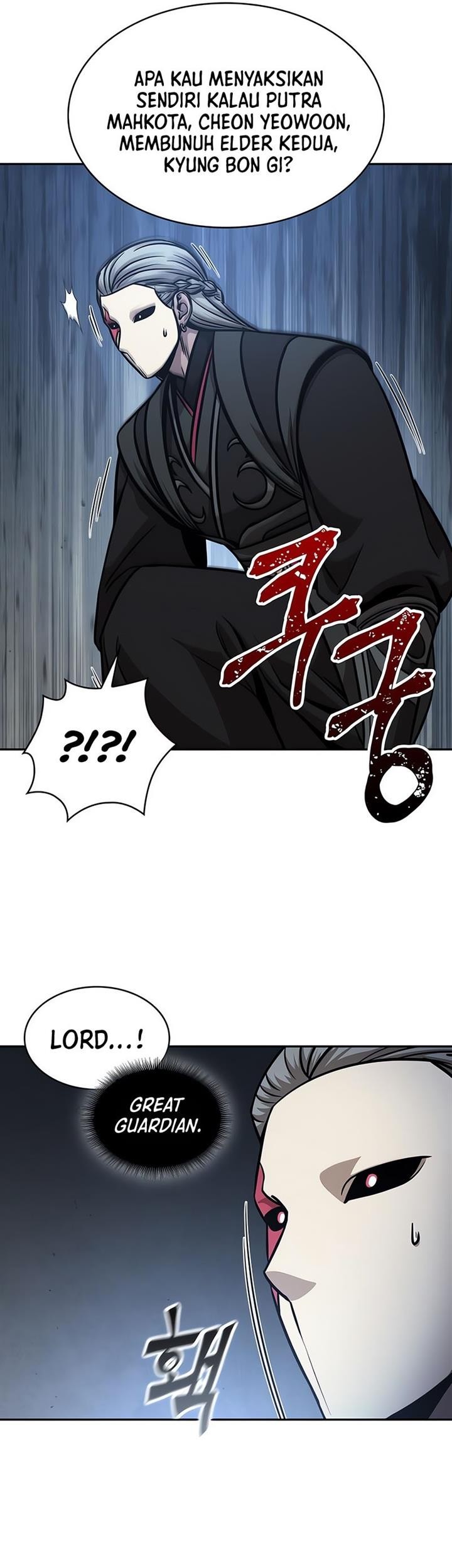 Nano Machine - Chapter 123 - Page 68