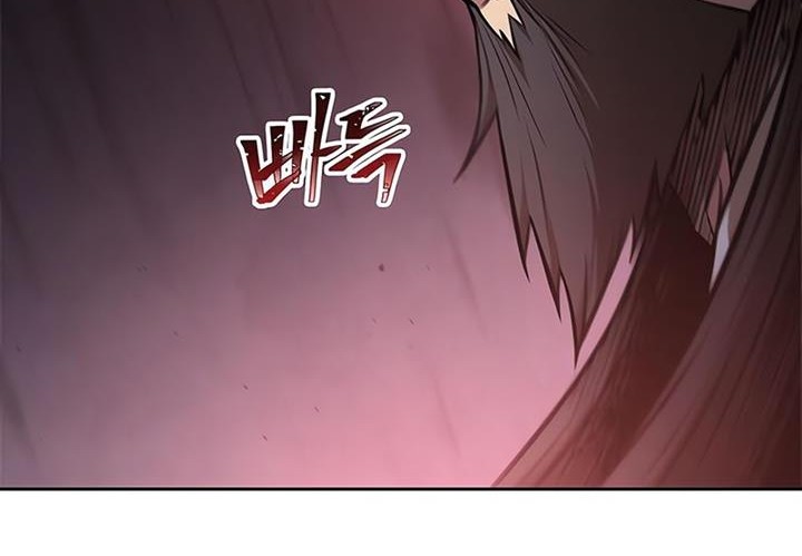 Nano Machine - Chapter 123 - Page 75