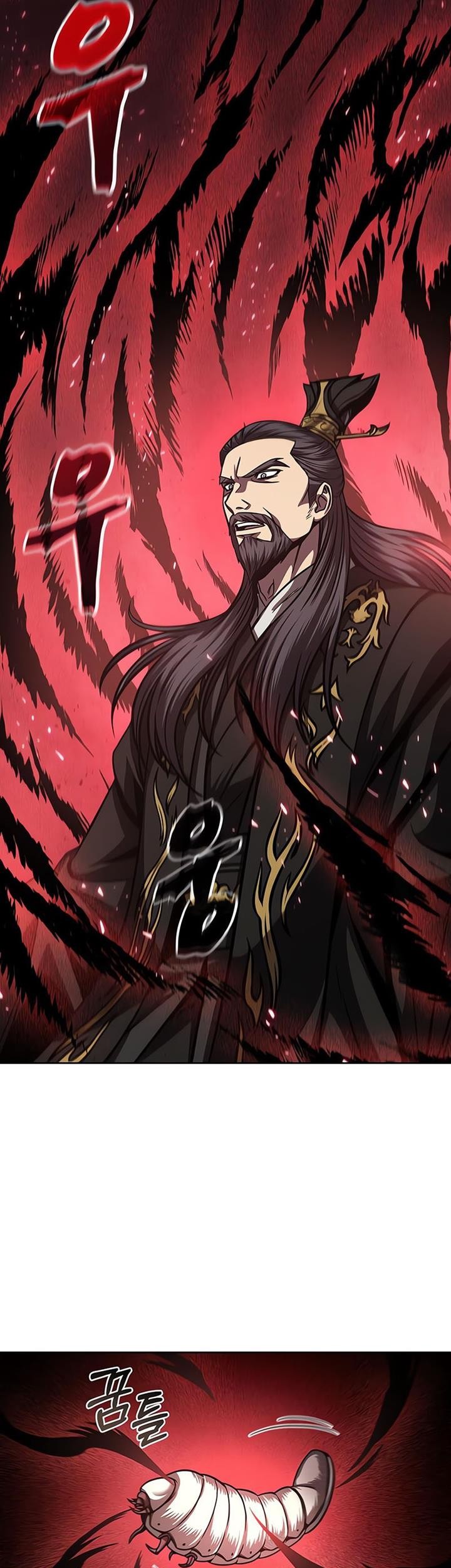 Nano Machine - Chapter 123 - Page 78