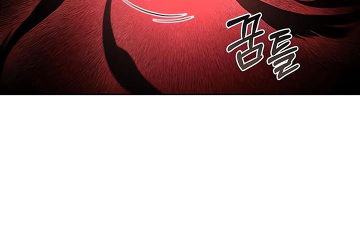 Nano Machine - Chapter 123 - Page 79