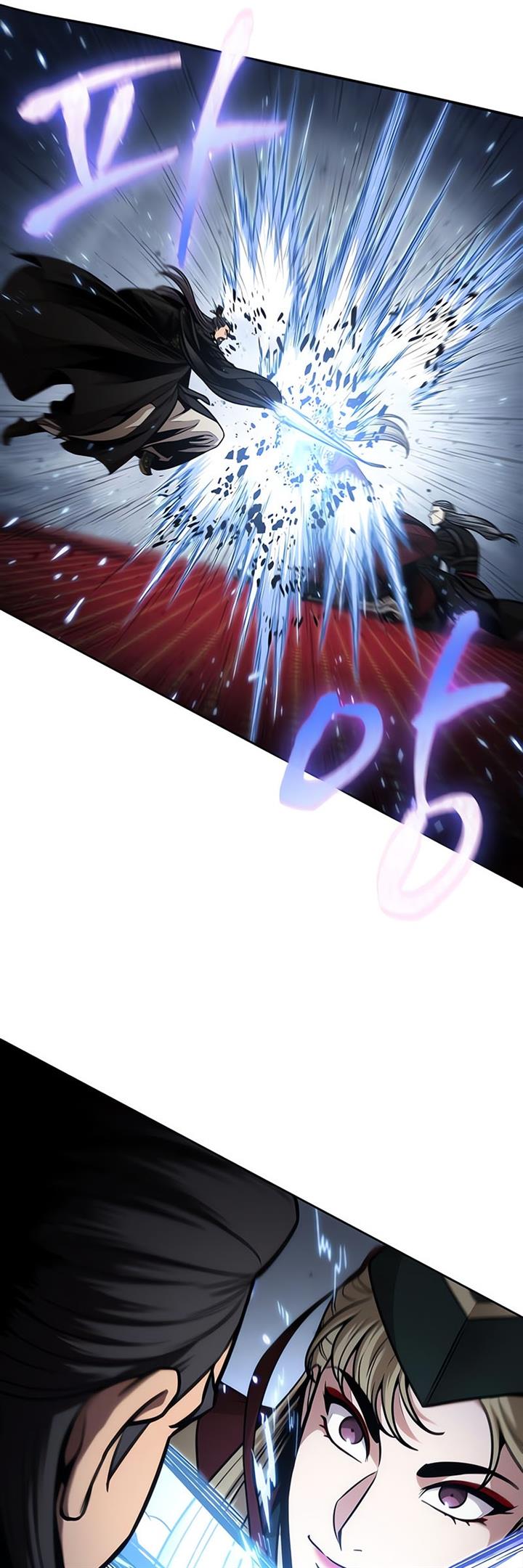 Nano Machine - Chapter 123 - Page 86