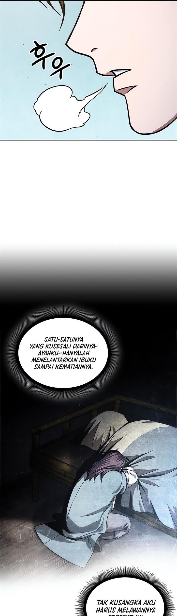 Nano Machine - Chapter 123 - Page 16