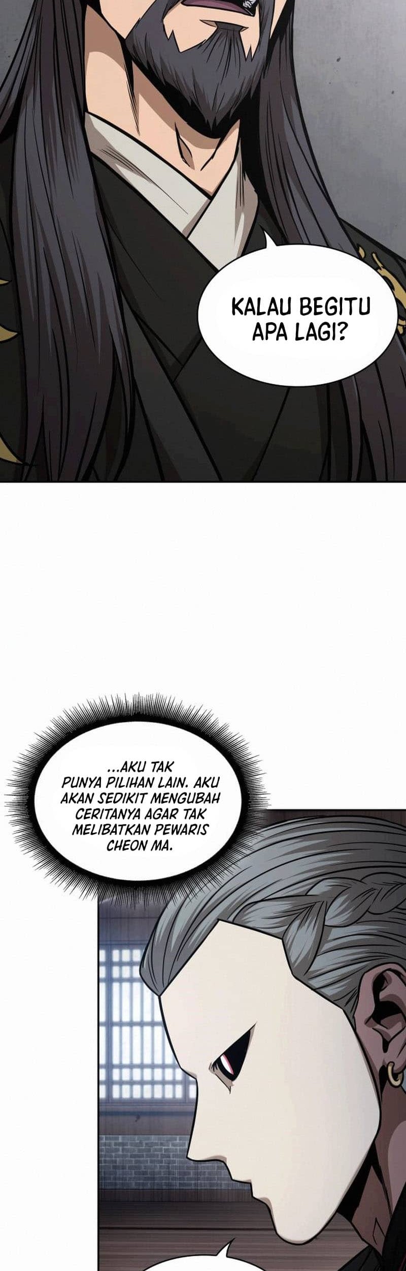 Nano Machine - Chapter 122 - Page 35