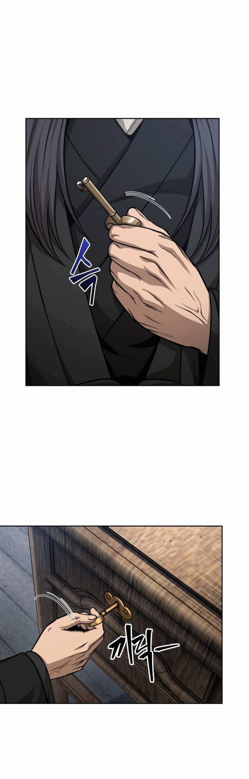 Nano Machine - Chapter 122 - Page 39