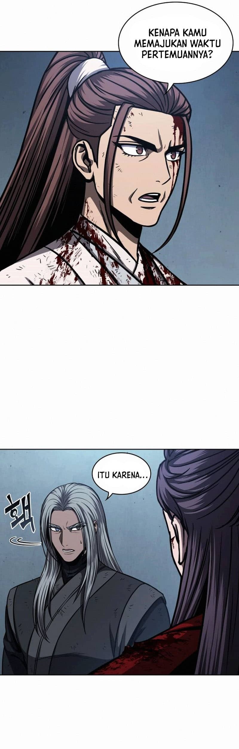 Nano Machine - Chapter 122 - Page 6