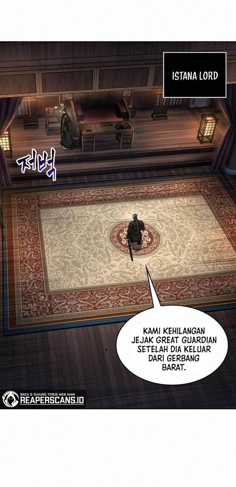 Nano Machine - Chapter 122 - Page 9