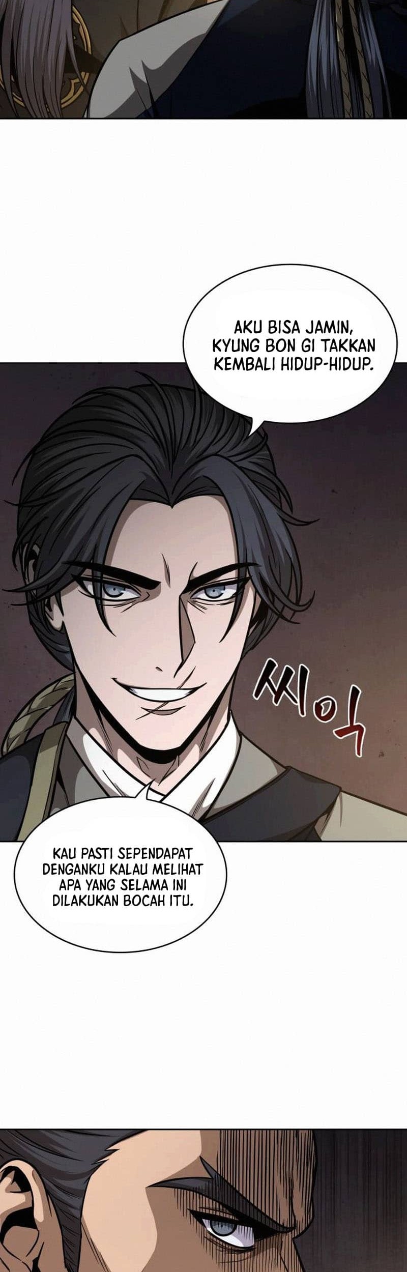 Nano Machine - Chapter 122 - Page 15