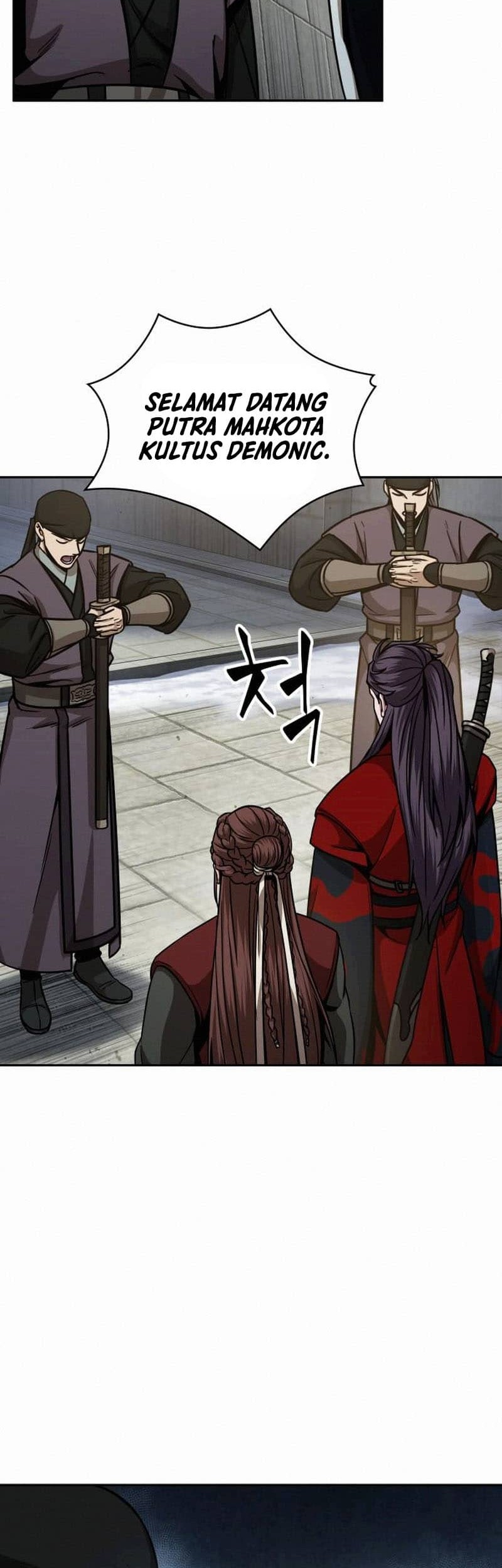 Nano Machine - Chapter 122 - Page 23