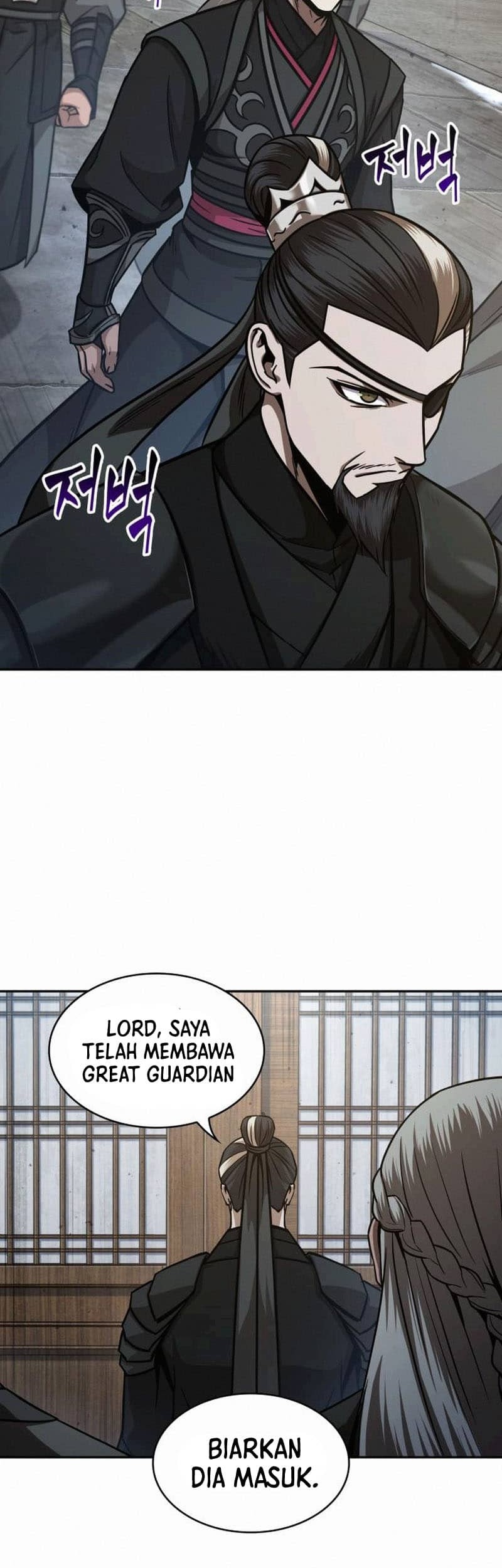 Nano Machine - Chapter 122 - Page 28