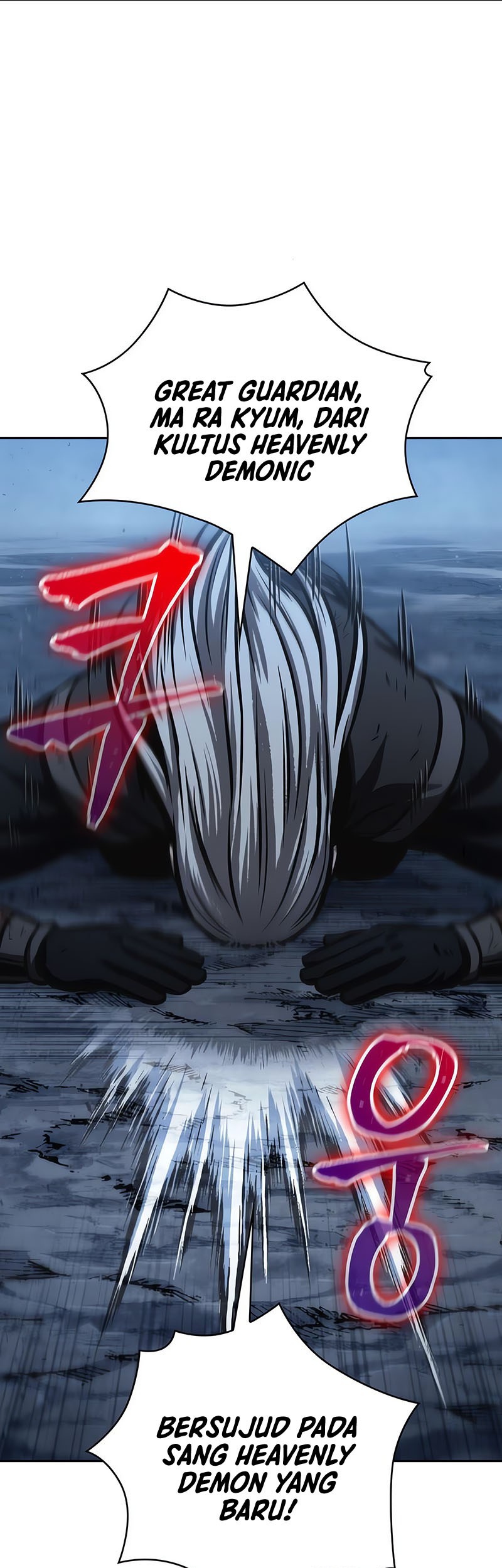 Nano Machine - Chapter 121 - Page 2