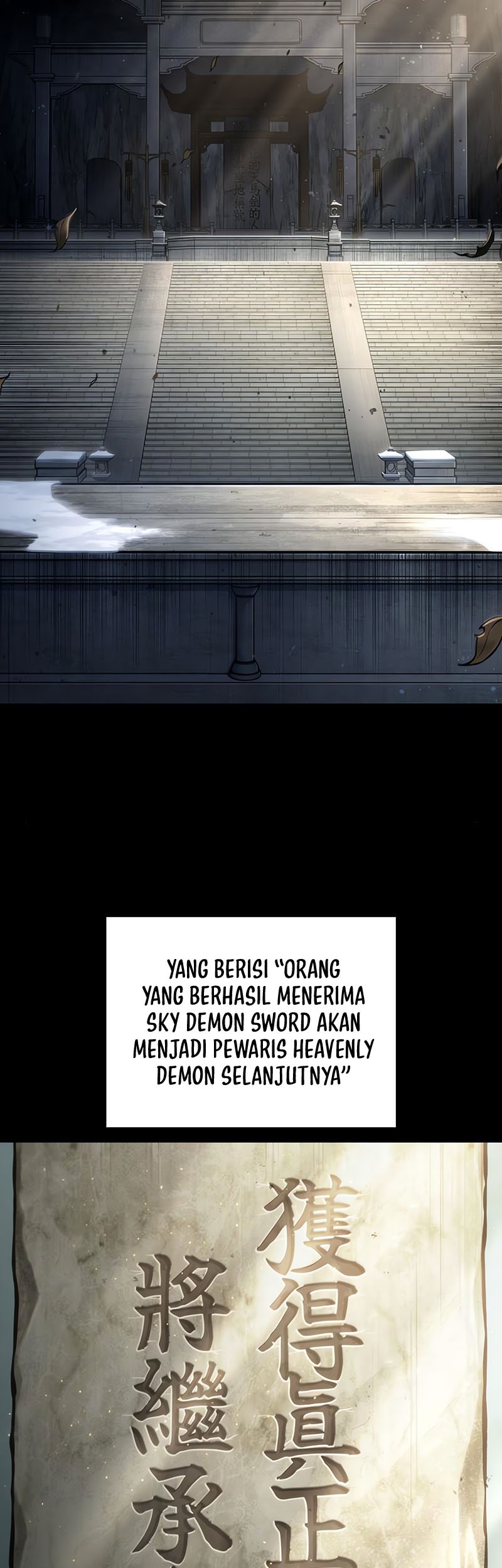 Nano Machine - Chapter 121 - Page 12