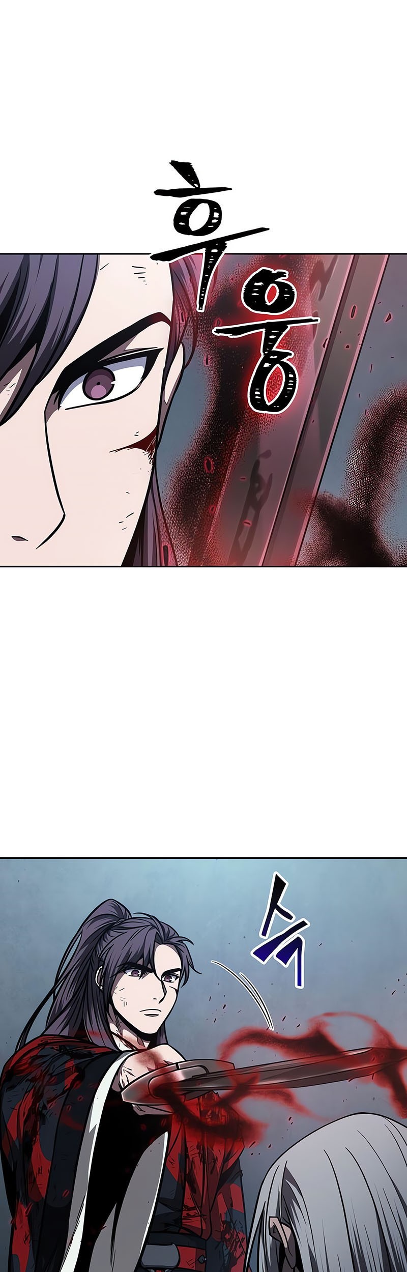 Nano Machine - Chapter 121 - Page 32