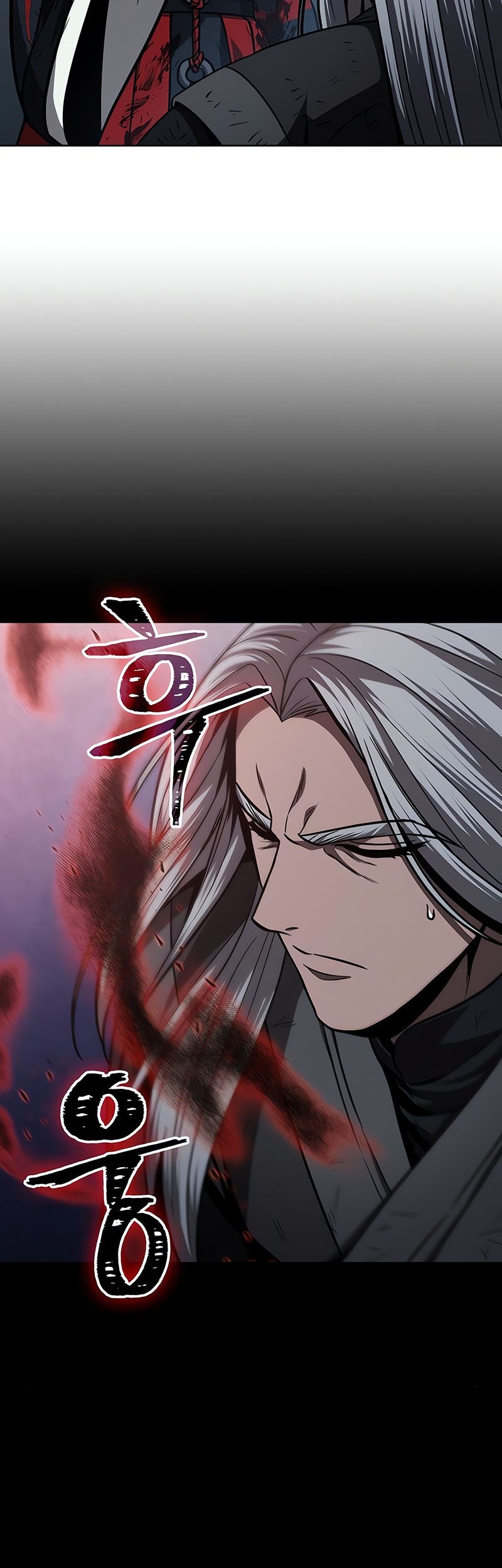 Nano Machine - Chapter 121 - Page 33