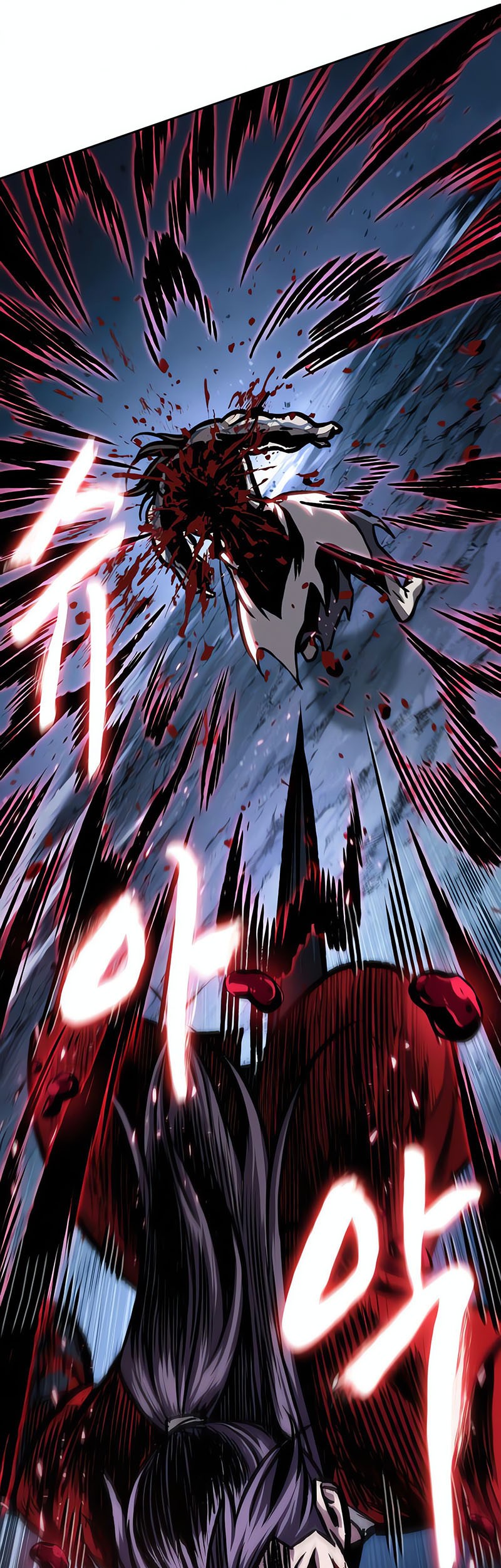 Nano Machine - Chapter 120 - Page 58