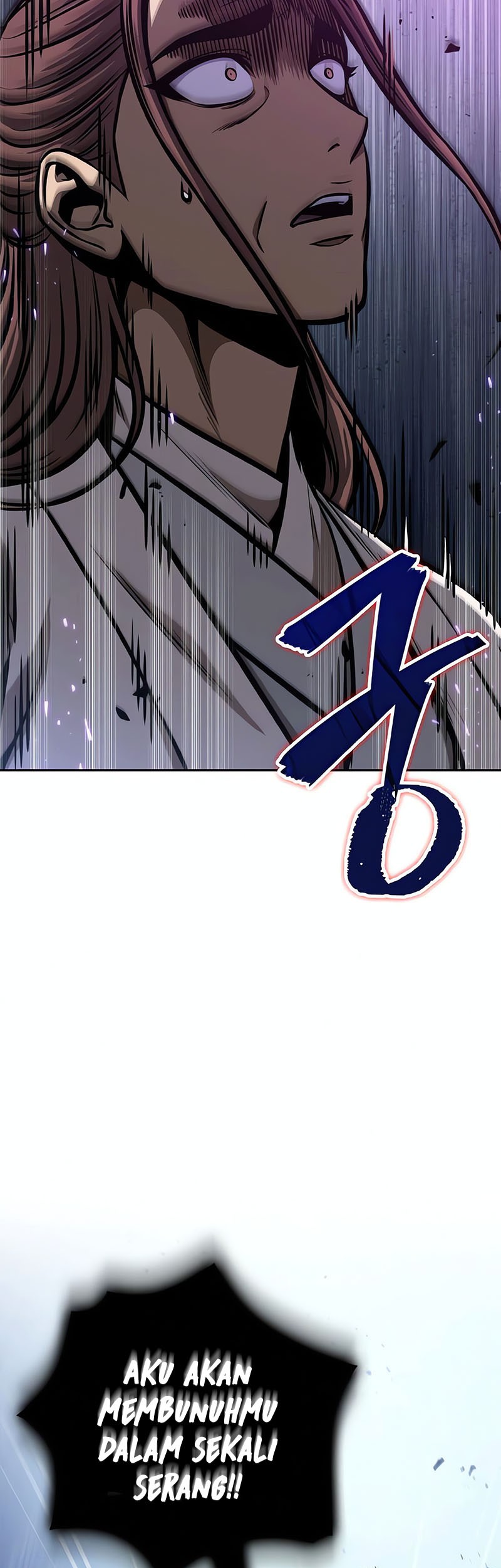 Nano Machine - Chapter 120 - Page 4