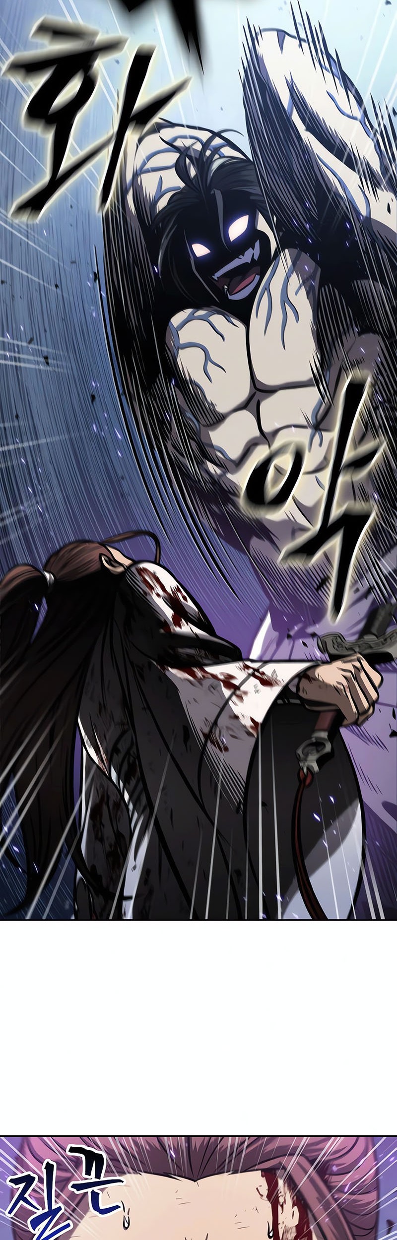 Nano Machine - Chapter 120 - Page 5