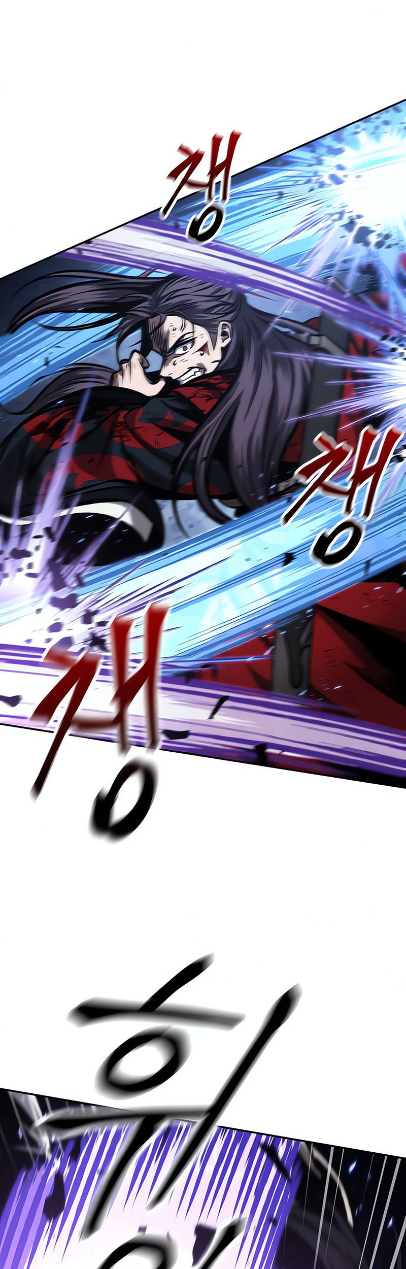 Nano Machine - Chapter 120 - Page 17