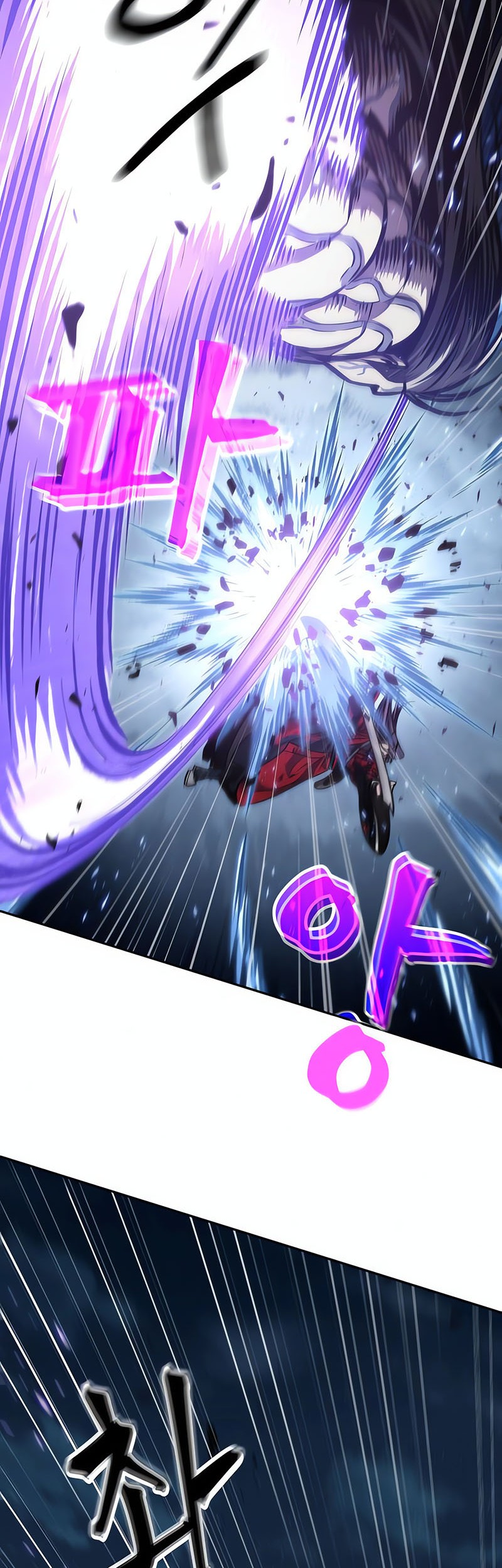 Nano Machine - Chapter 120 - Page 18