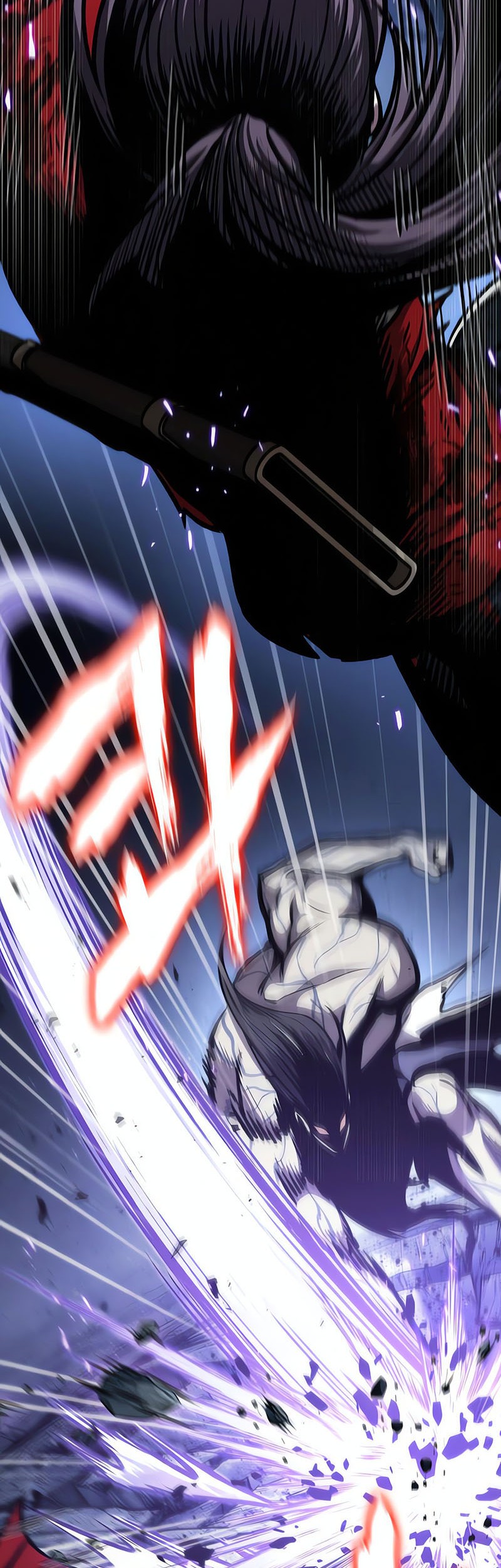 Nano Machine - Chapter 120 - Page 24