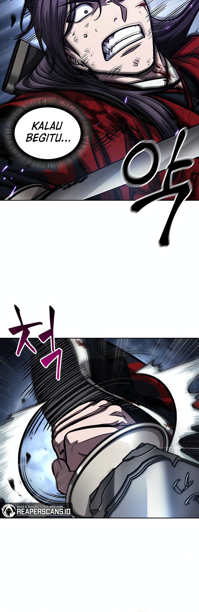 Nano Machine - Chapter 120 - Page 26