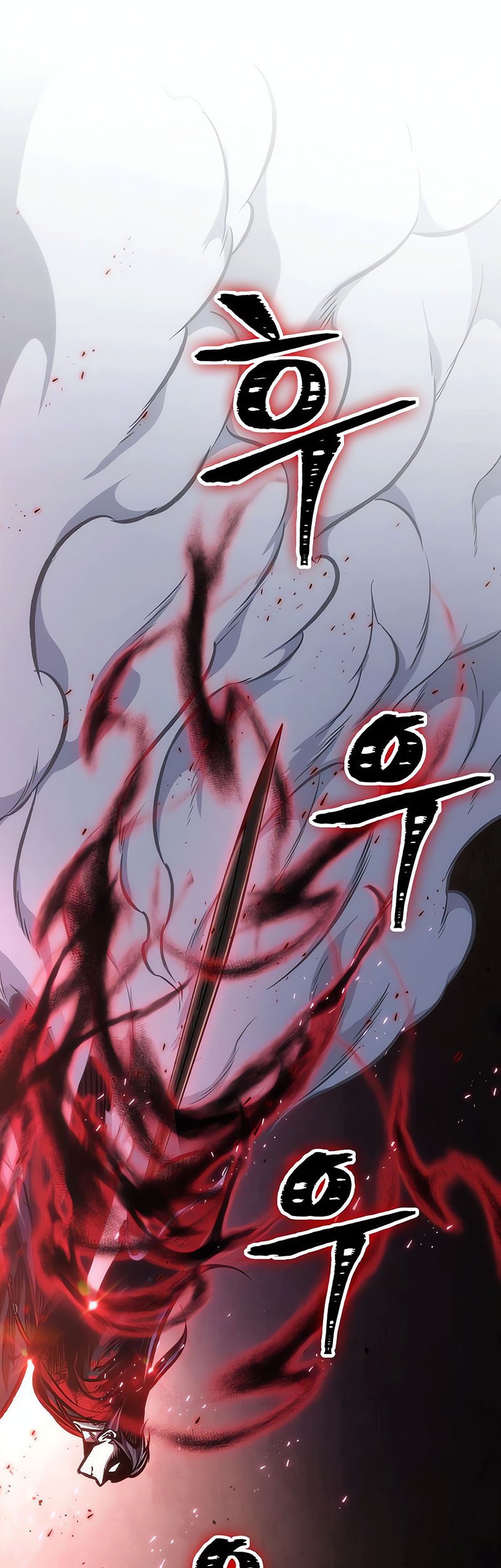 Nano Machine - Chapter 120 - Page 42