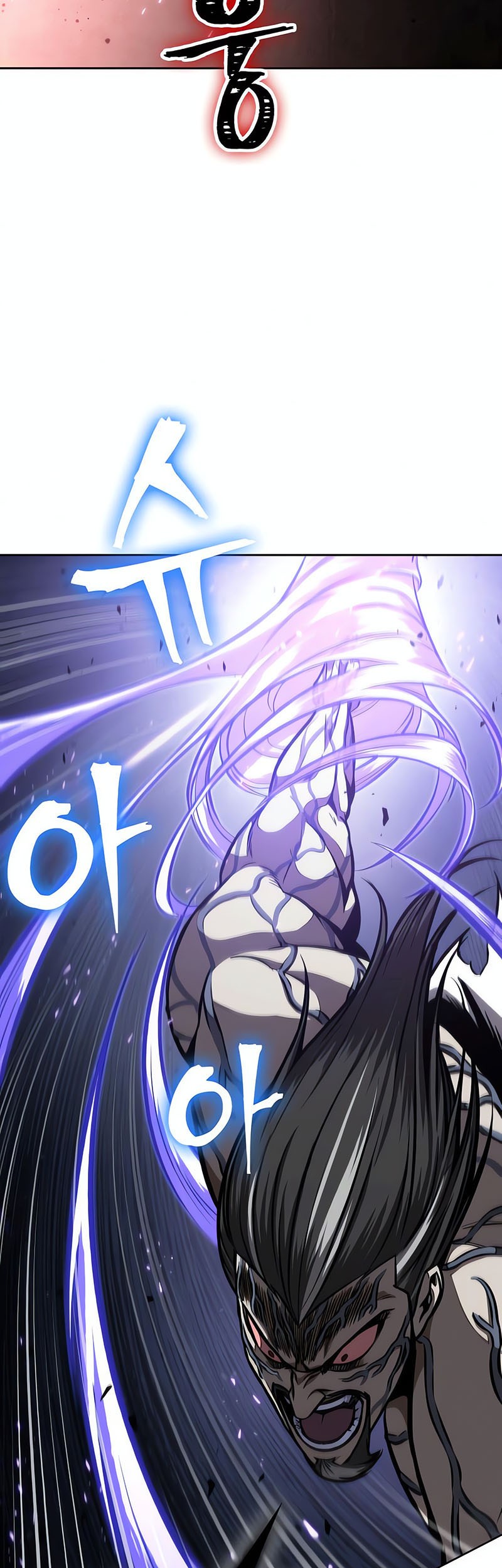 Nano Machine - Chapter 120 - Page 43