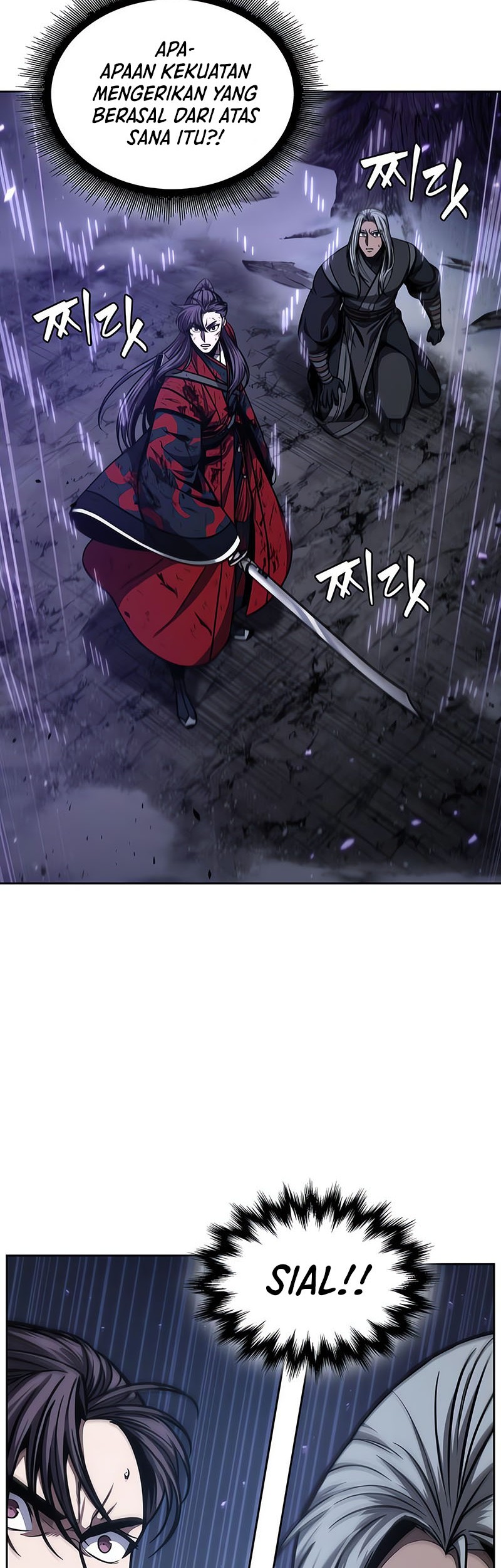 Nano Machine - Chapter 119 - Page 48