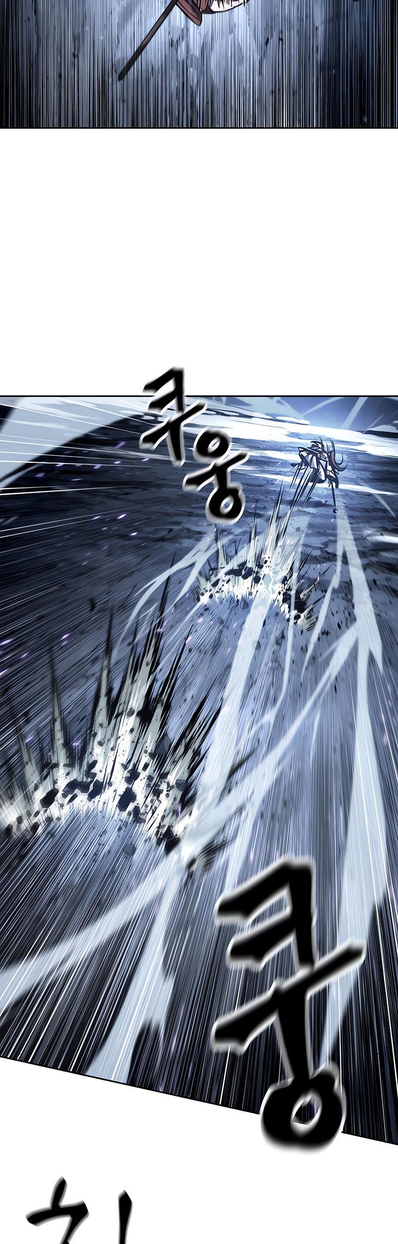 Nano Machine - Chapter 119 - Page 57