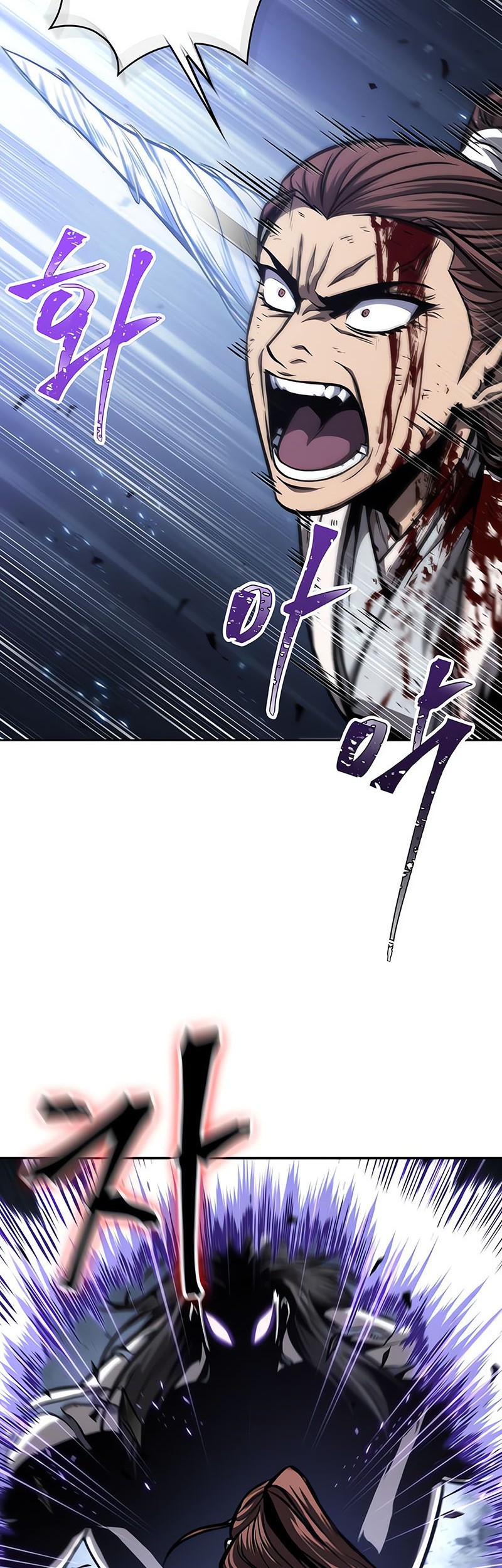 Nano Machine - Chapter 119 - Page 64