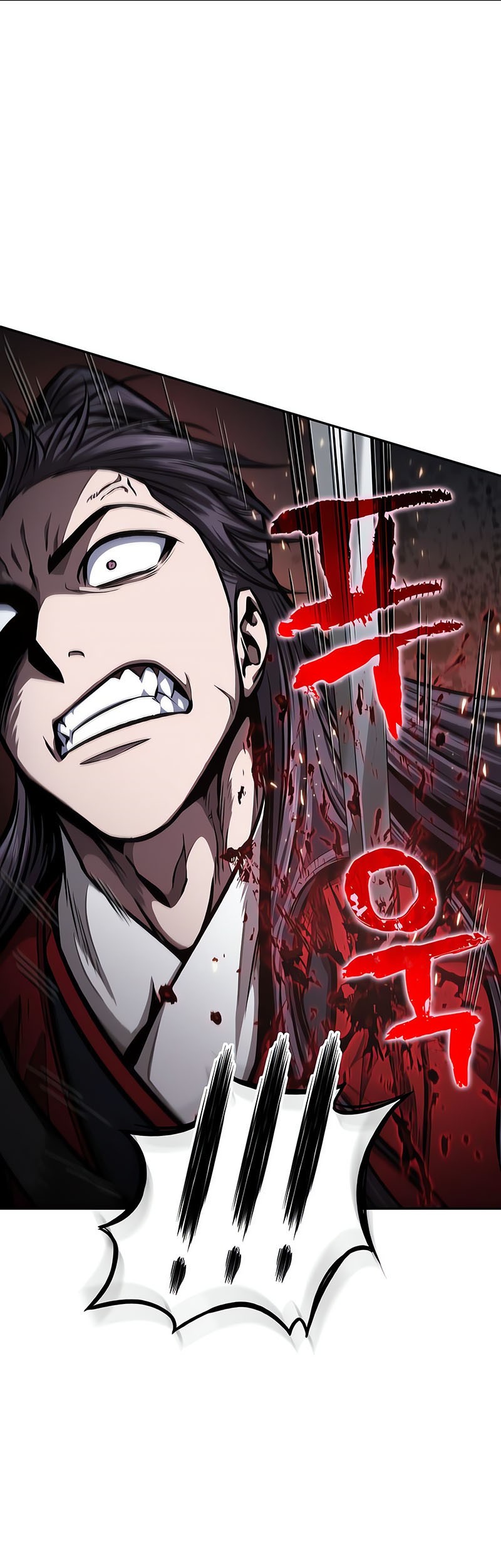 Nano Machine - Chapter 119 - Page 2