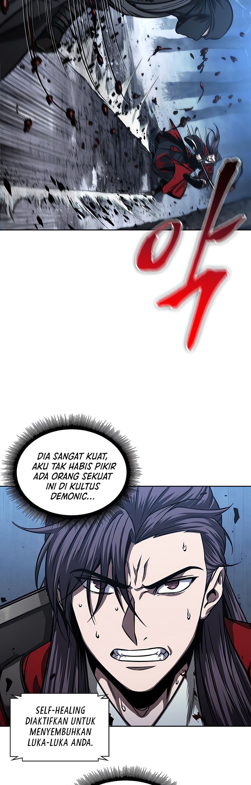 Nano Machine - Chapter 119 - Page 4