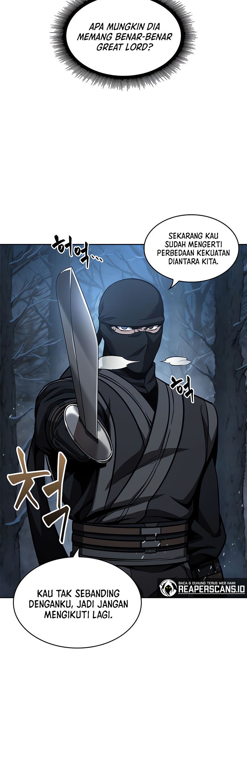 Nano Machine - Chapter 119 - Page 5