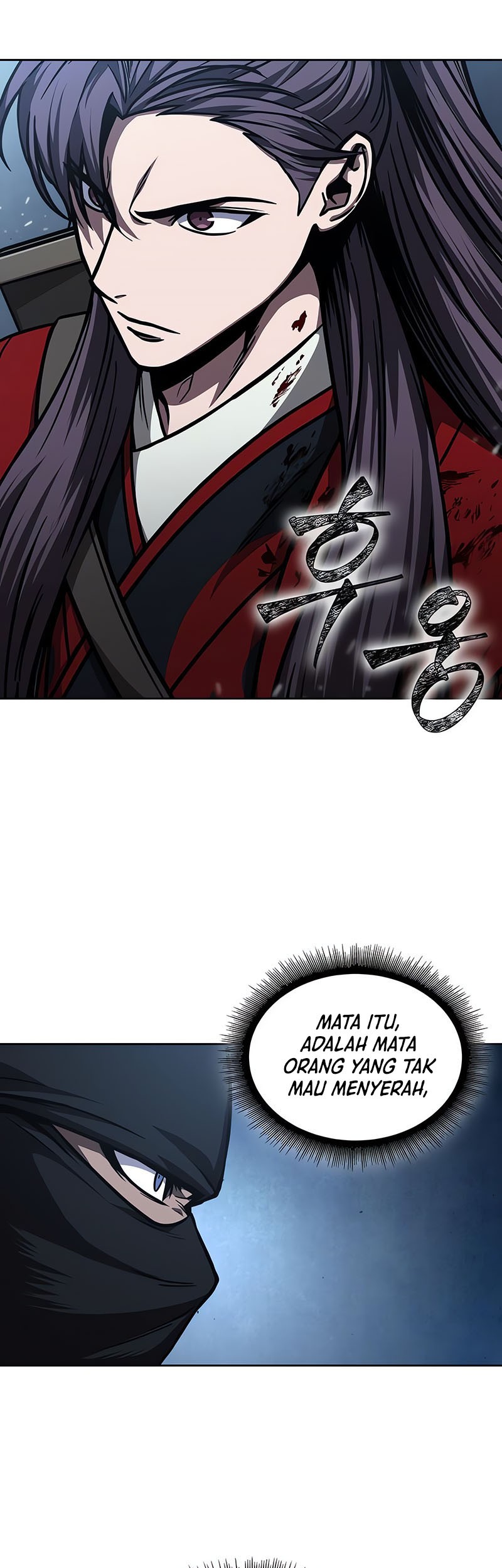 Nano Machine - Chapter 119 - Page 6