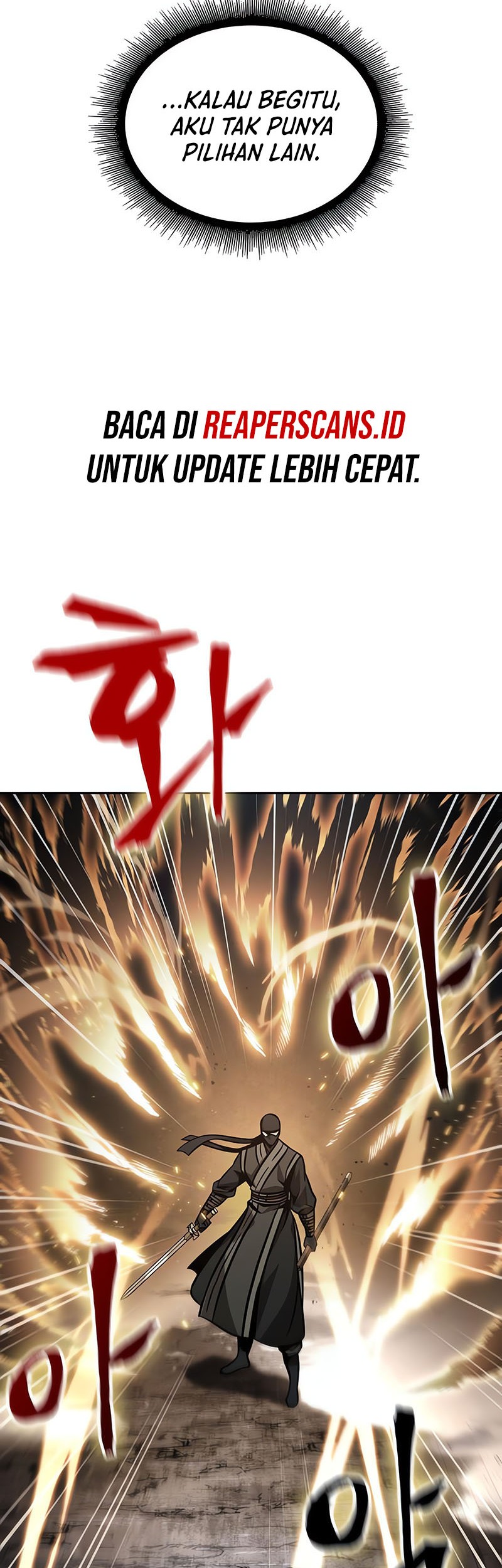 Nano Machine - Chapter 119 - Page 7