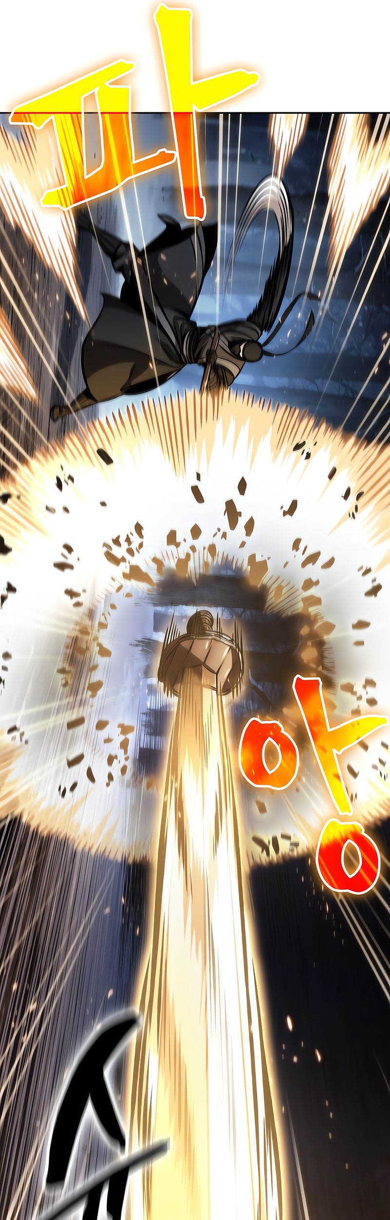 Nano Machine - Chapter 119 - Page 10