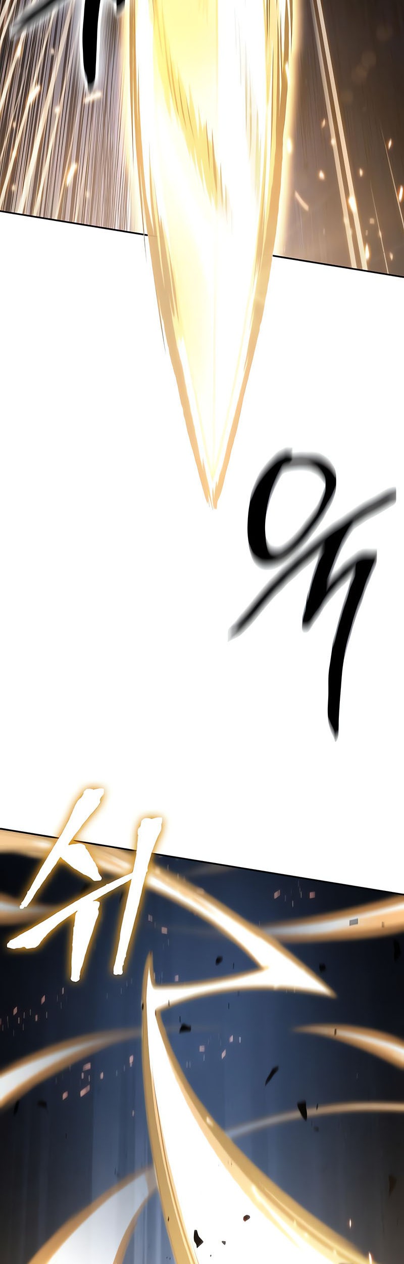 Nano Machine - Chapter 119 - Page 11