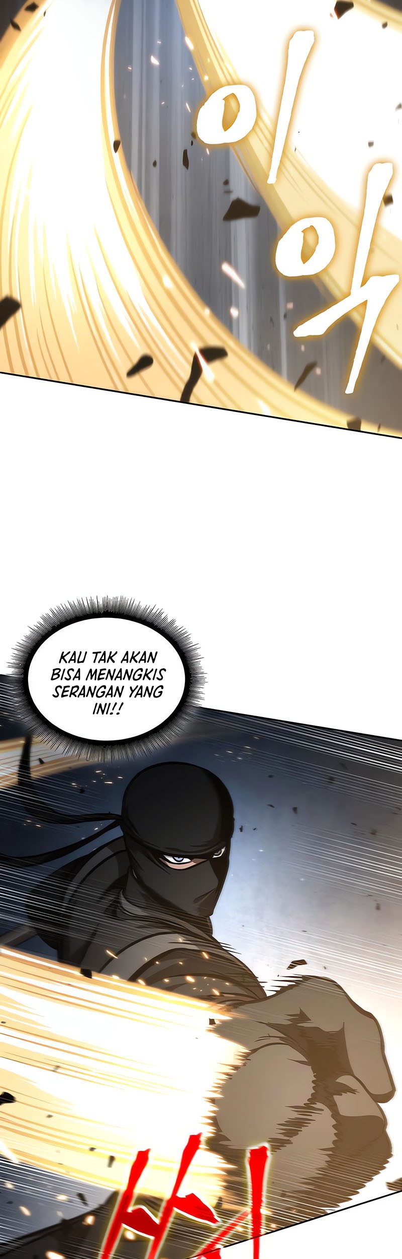 Nano Machine - Chapter 119 - Page 12