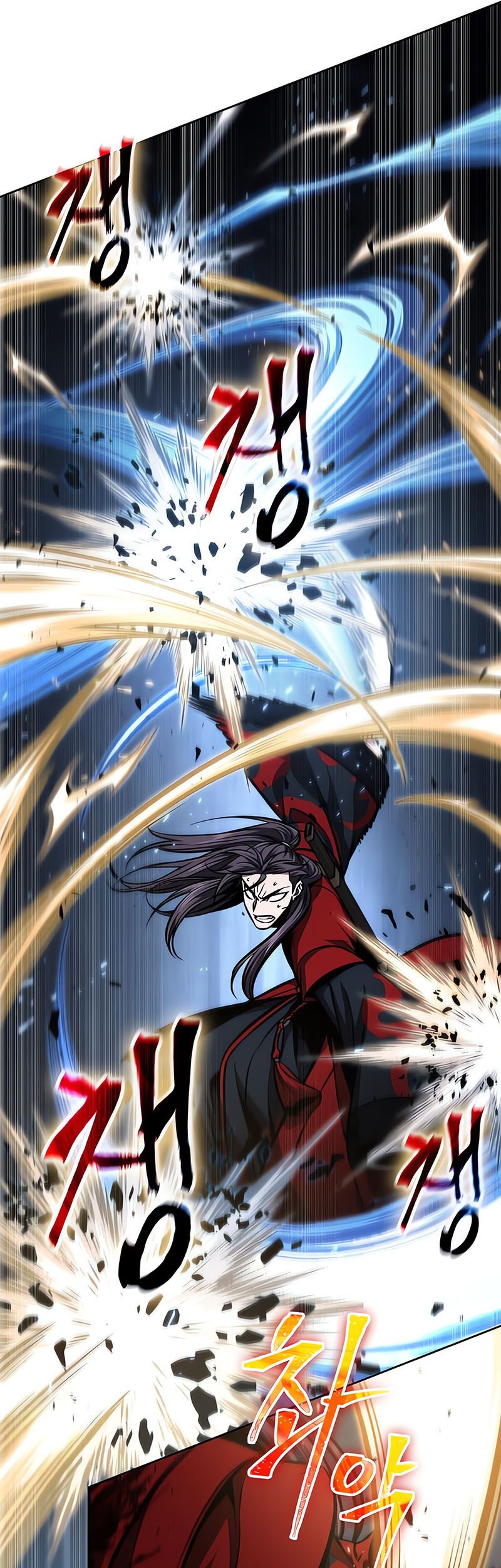 Nano Machine - Chapter 119 - Page 18