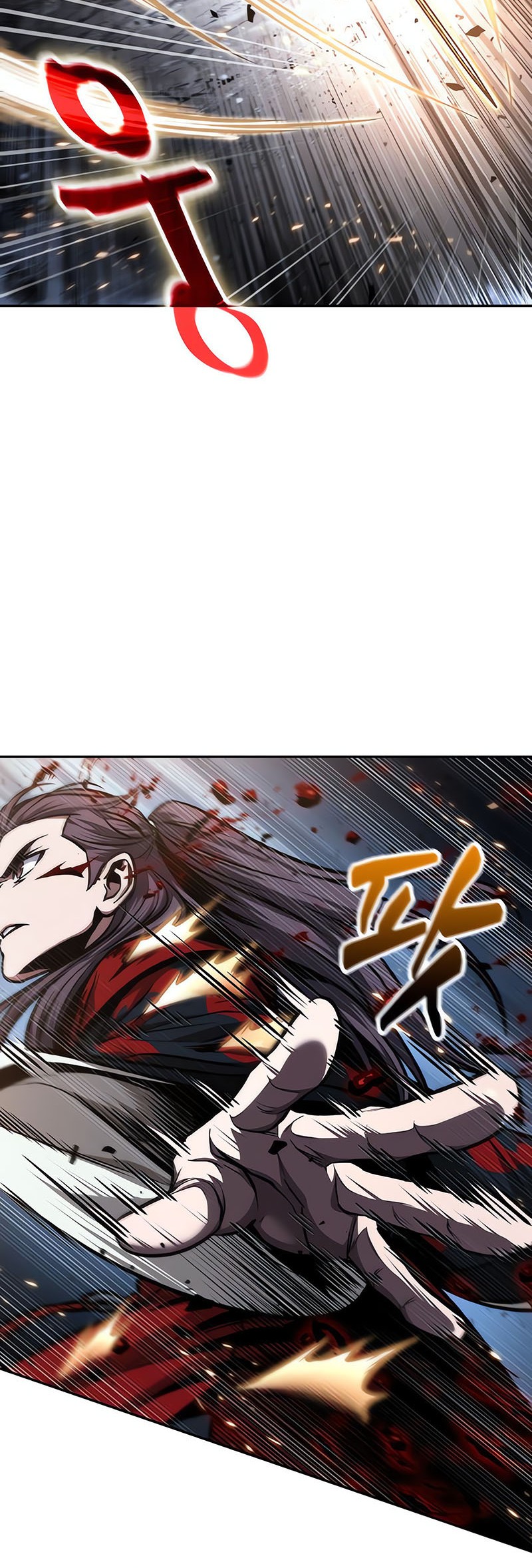 Nano Machine - Chapter 119 - Page 21