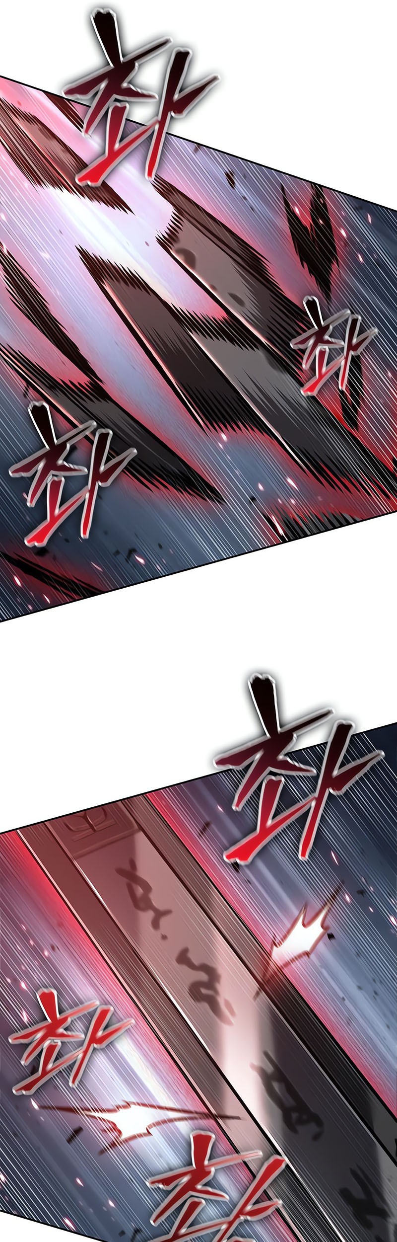 Nano Machine - Chapter 119 - Page 22